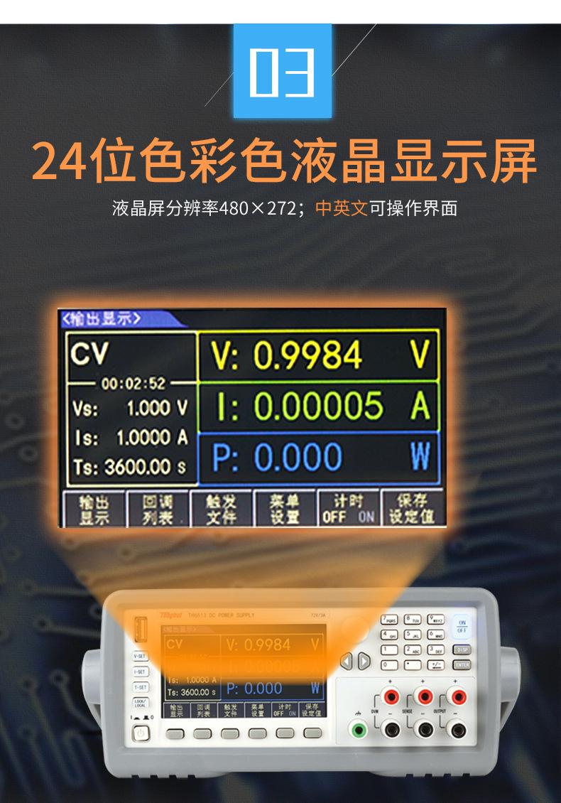 详情页10.jpg