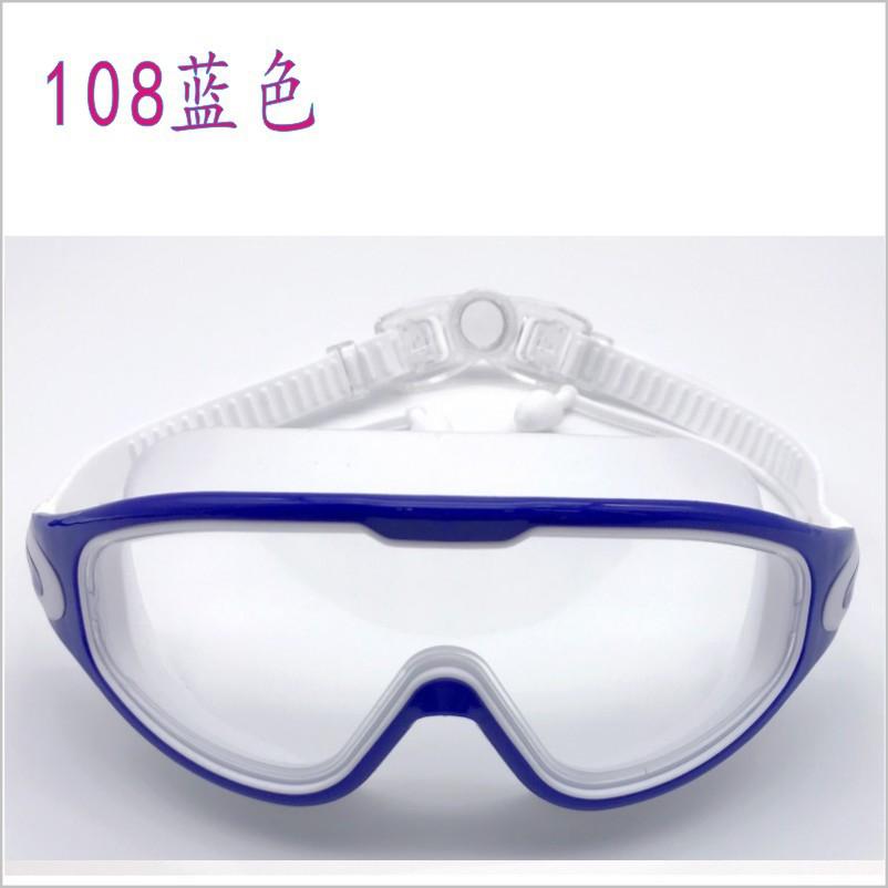 108蓝色.jpg
