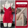 Lingerie floral com costas e nádegas à mostra, camisola transparente, bojo de tule, vestido de casa com alças franzidas A066 Lingerie Erótica