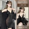 Conjunto Personalizado de Lingerie Sexy Feminina com Renda e Meia-calça Sexy, Camisola Sexy Transparente, Pura Sedução, Pijama Sexy para Casa