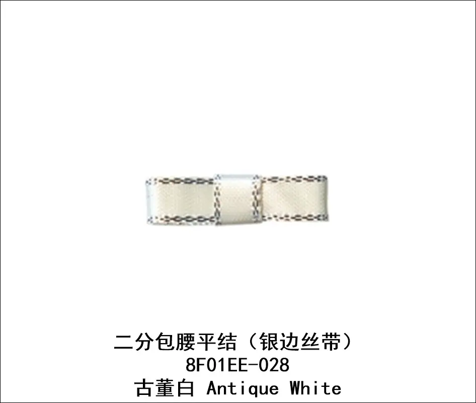 1-8F01EE-028.jpg