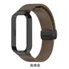 Adecuado para Redmi Band 3, Correa de Silicona Plegable con Hebilla Magnética de Textura de Cuero