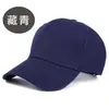 Gorra de Béisbol de Algodón Puro de Seis Paneles con Logo Personalizado, Sombrero para el Sol, Gorra Promocional, Procesamiento al por Mayor, Bordado Personalizado