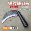Hoz forjada, cuchillo para cortar hierba, doble propósito para cortar y deshierbar, cuchillo curvo de mango largo, cuchillo afilado para cortar hierba agrícola, hoz para exteriores