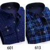 Camisas Cálidas Genuinas al por Mayor para Hombres de Mediana Edad en Otoño e Invierno, Ropa de Papá Holgada y sin Planchar, Camisas de Terciopelo Engrosadas de una Sola Pieza