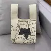 Bolso Tote Nuevo de Moda con Lindo Diseño de Animal, Bolso de Mano Versátil para Mujer, Estilo Coreano y Japonés, Bolso de Punto para Exteriores para Damas