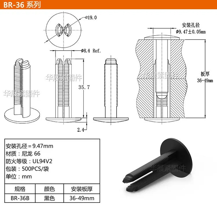 详情7-br-32更新.jpg