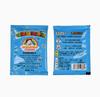 50ml Água com Gás Baisui Mountain Engarrafada Líquido Colorido para Bolhas Suplemento Especial para Crianças Brinquedo de Praia para Fazer Bolhas