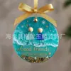 Decoraciones para Árbol de Navidad Colgantes para Decoración de Árbol de Navidad Decoraciones de Vidrio Marino para Conmemorar la Amistad