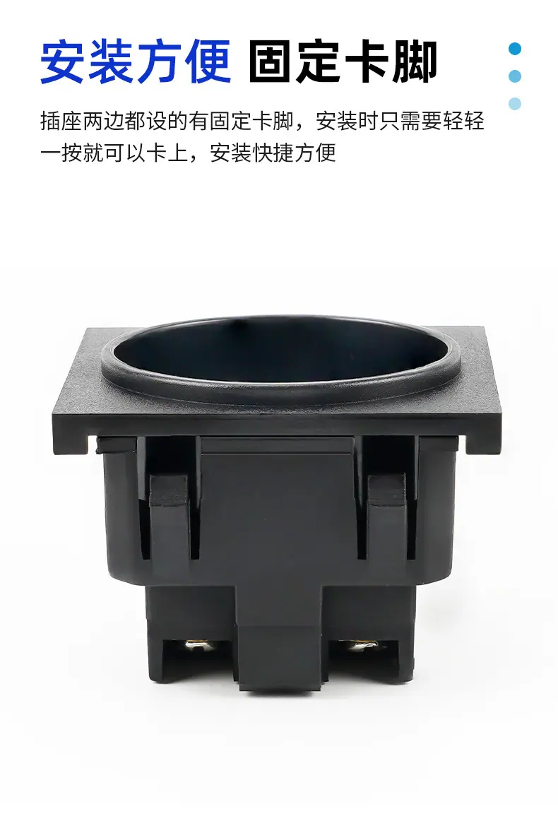 圆孔-以色列插座-详情_06.jpg