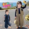 Conjunto de tres piezas para niña estilo coreano con chaleco ribeteado, colección primavera/otoño, nueva moda 2026, atuendo elegante para niñas pequeñas