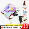 Venda Quente Bolsa Cosmética de Tecido Autoadesiva com Cem Remendos Bolsa para Tablet Câmera Estampada em Desenho Centenas de Remendos Personalizada Atacado