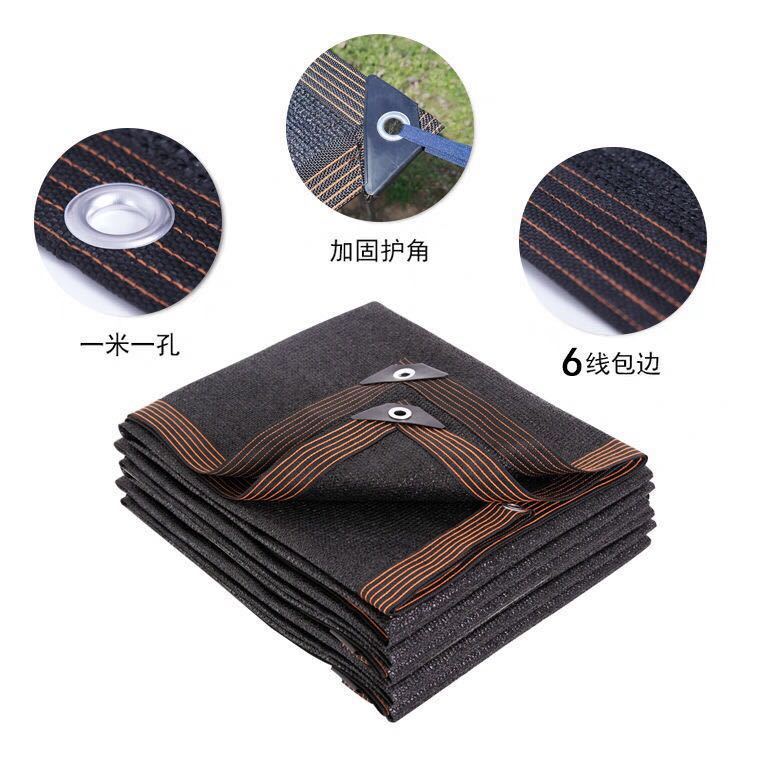 微信图片_20200907115300