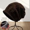 Gorro de Lana Nuevo para Comercio Exterior de Otoño e Invierno Tejido Rizado Baotou Gorro para el Frío para Mujer de una Sola Capa Delgado Apilado para Cara Pequeña