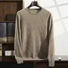 Suéter Básico de Cachemira 2026 Otoño e Invierno Nuevo para Hombre, Cuello Redondo, Corte Holgado, para Negocios Casual de Edad Media, Suéter Pulóver Liso