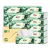 Impressão de coração para coração papel de linguagem de chá desenho profundo na selva IP conjunto papel toalha guardanapo doméstico caixa inteira acessível 100 desenho