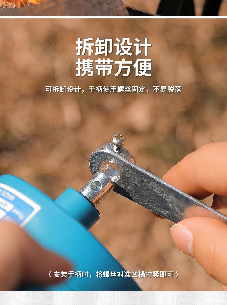 详情图_8.jpg