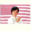 Bandera de Apoyo Estrella Transfronteriza Amazon Temu Fondo de Bandera Americana Rosa Personalizado Personaje Patrón Personalizado Poliéster