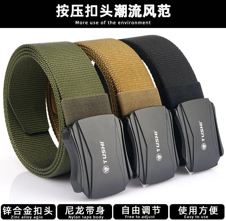 何生战术尼龙按压扣_02.jpg