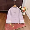 Nuevo Estilo Invierno 2026 Abrigo de Lana Amarillo Ganso Estilo Chino Nuevo para Mujer, Bordado de Mariposa de Alta Resistencia con Botones de Estilo Chino Tradicional