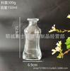 Botella de aromaterapia de vidrio creativo 150ml botella de vidrio transparente botella de aromaterapia vacía decoración de interior botella difusora tapón de silicona