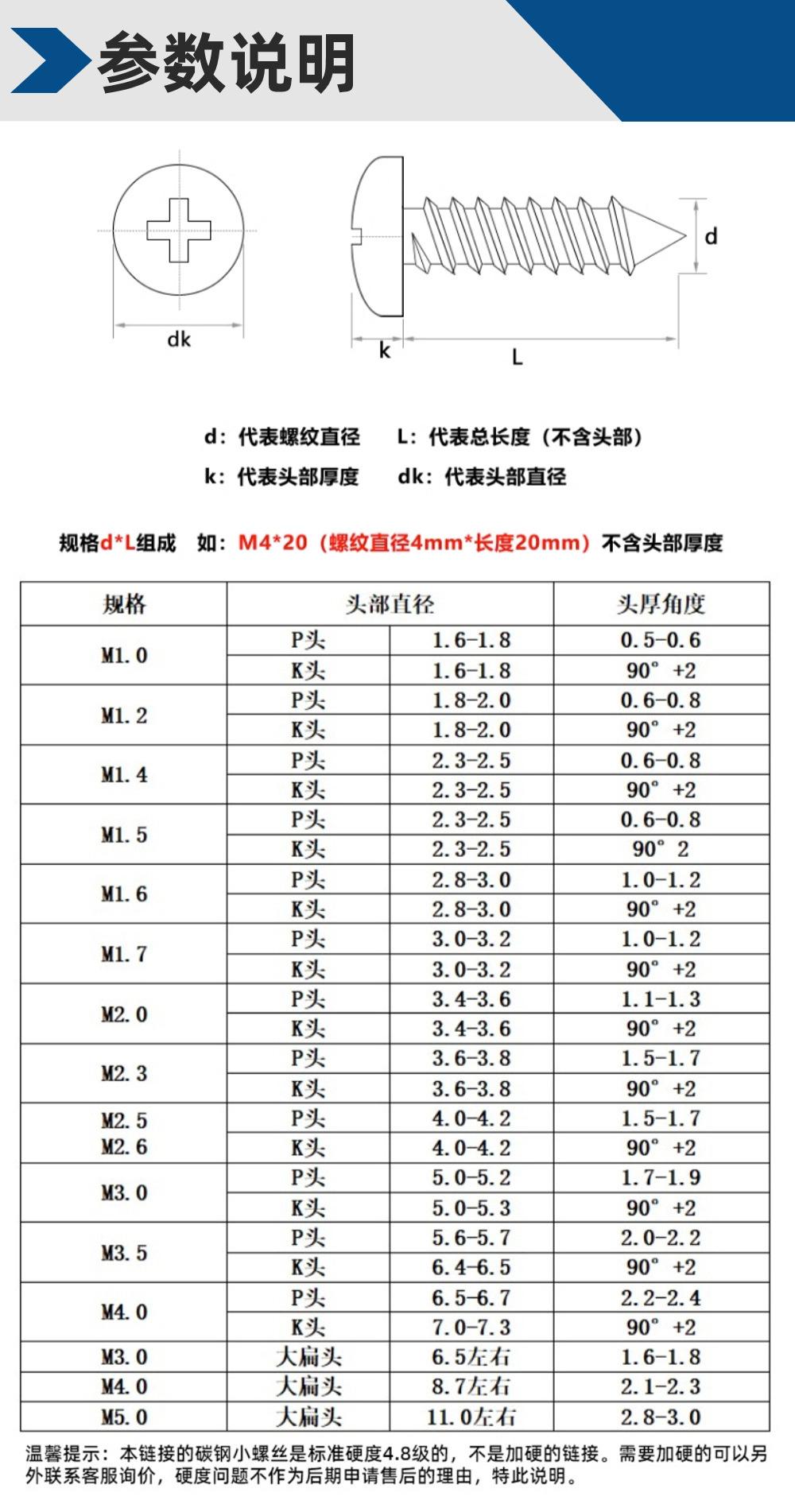 稿定设计-5.jpg