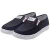 Novos meninos e estudantes jeans sapatos de lona slip-on sapatos casual confortável velho Beijing linho tênis plano