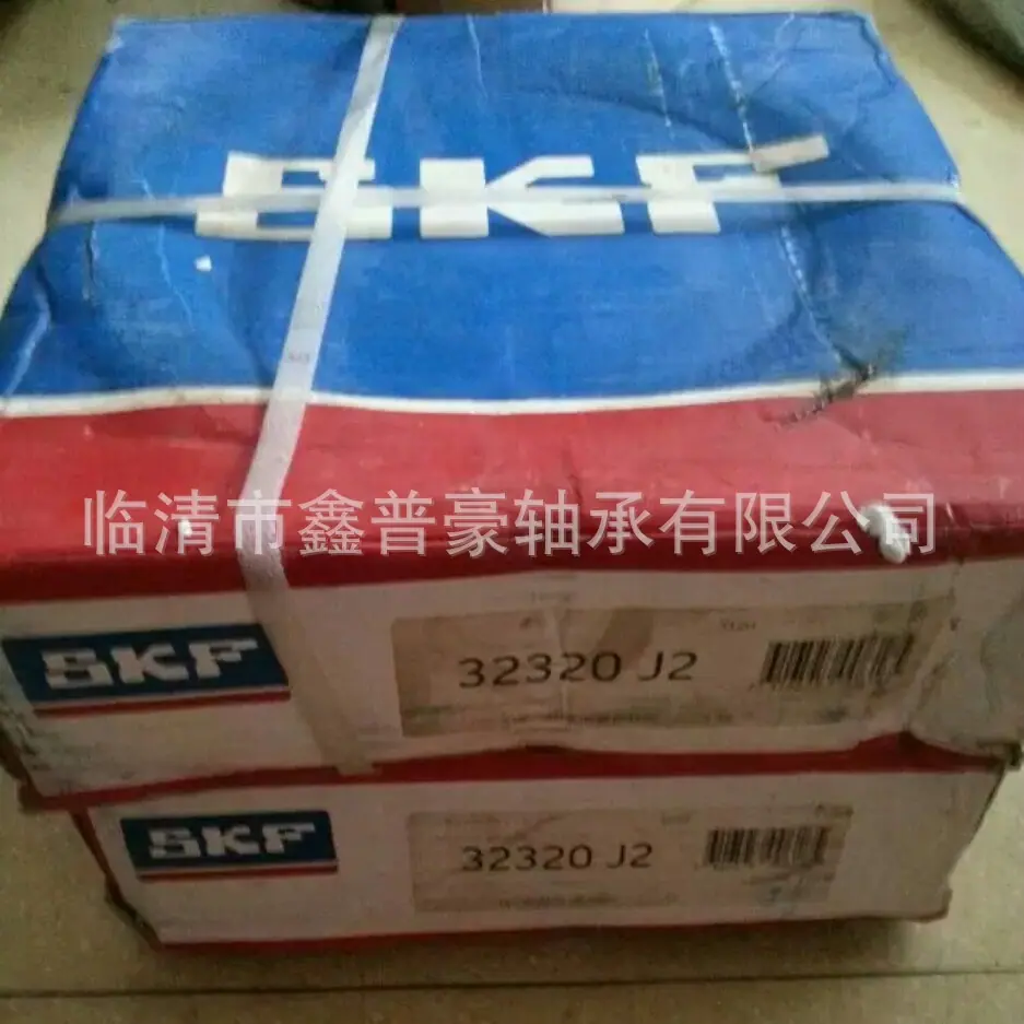 回收 4
