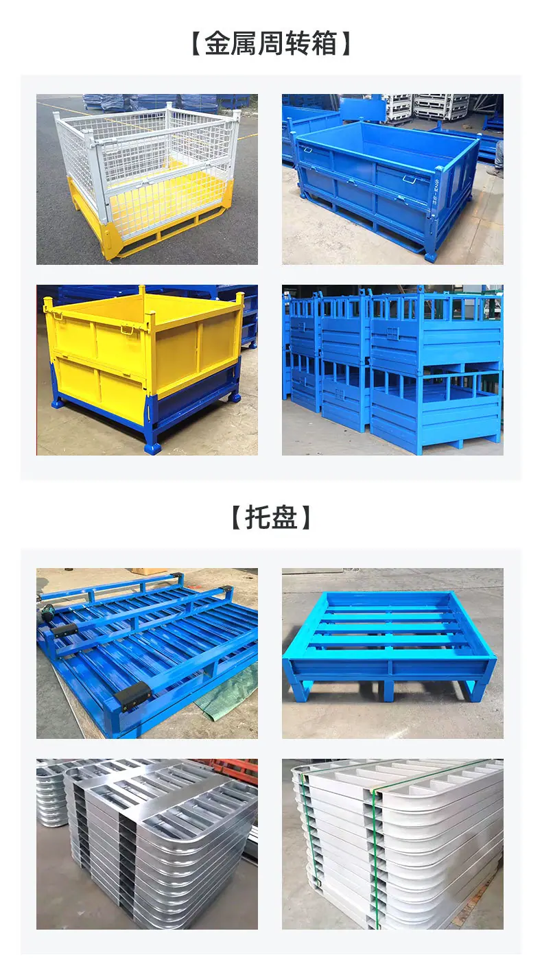 1横梁货架_22.jpg