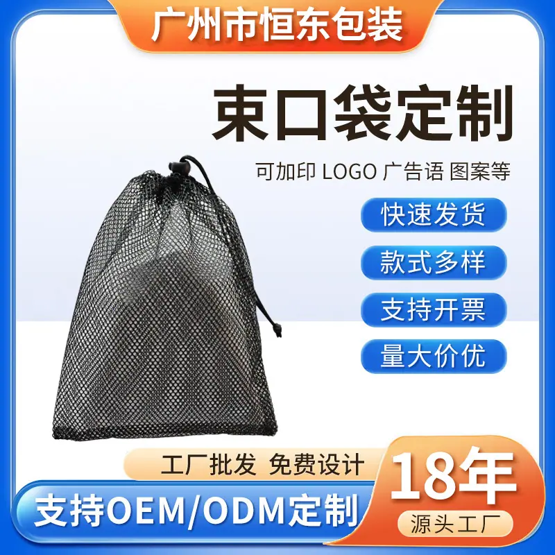 微信图片_20260508085912_545_1024
