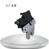 4F582750 4F5827505B es adecuado para el bloque de cerradura del maletero de Volkswagen Magotan Passat Audi A4