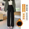 Pantalones de Lana de Pierna Ancha con Forro Polar para Mujer 2025 Nuevo Otoño e Invierno Pantalones Rectos de Espiga Estrecha Pantalones de Traje de Lana de Cintura Alta