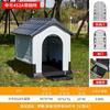 Casa para Perro nido para gato exterior nido para conejo casa para mascotas de plástico universal para las cuatro estaciones nido para perro exterior a prueba de lluvia a prueba de viento Villa para perro