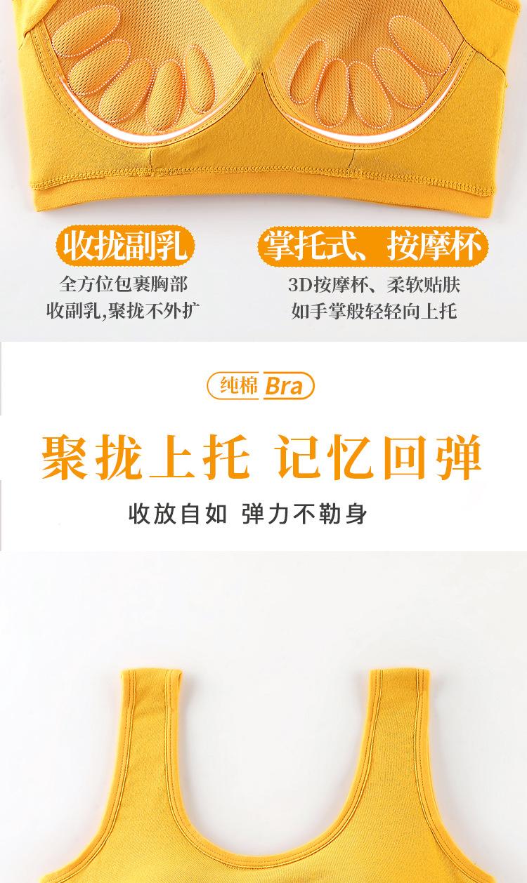 详情页_08