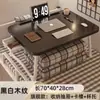 Nova Mesa Pequena Dobrável, Mesa de Cama, Mesa de Computador, Mesa Preguiçosa para Laptop, Mesa Pequena Multifuncional para Estudantes Universitários