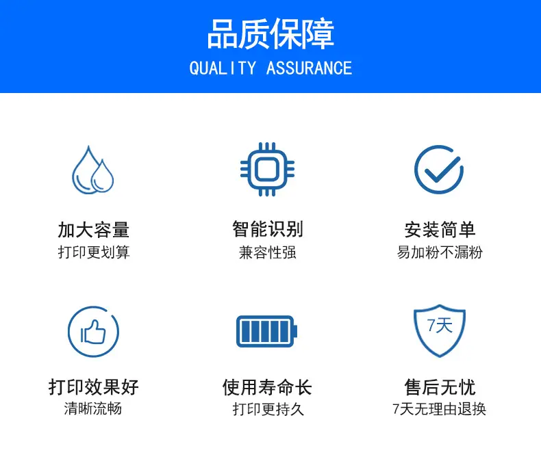 详情图_02.jpg
