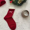 Calcetines de Punto de Lunares Adorables Estilo Japonés hasta la Mitad de la Pantorrilla Otoño e Invierno con Volantes Laterales Pequeños Florales Holgados Calcetines de Algodón Florales