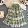 Combinações de Cores Selecionadas com Cuidado para Outono e Inverno, Looks Modernos, Saias Longas de Tule Rodadas, Saias de Dança e Saias Elaboradas em Camadas