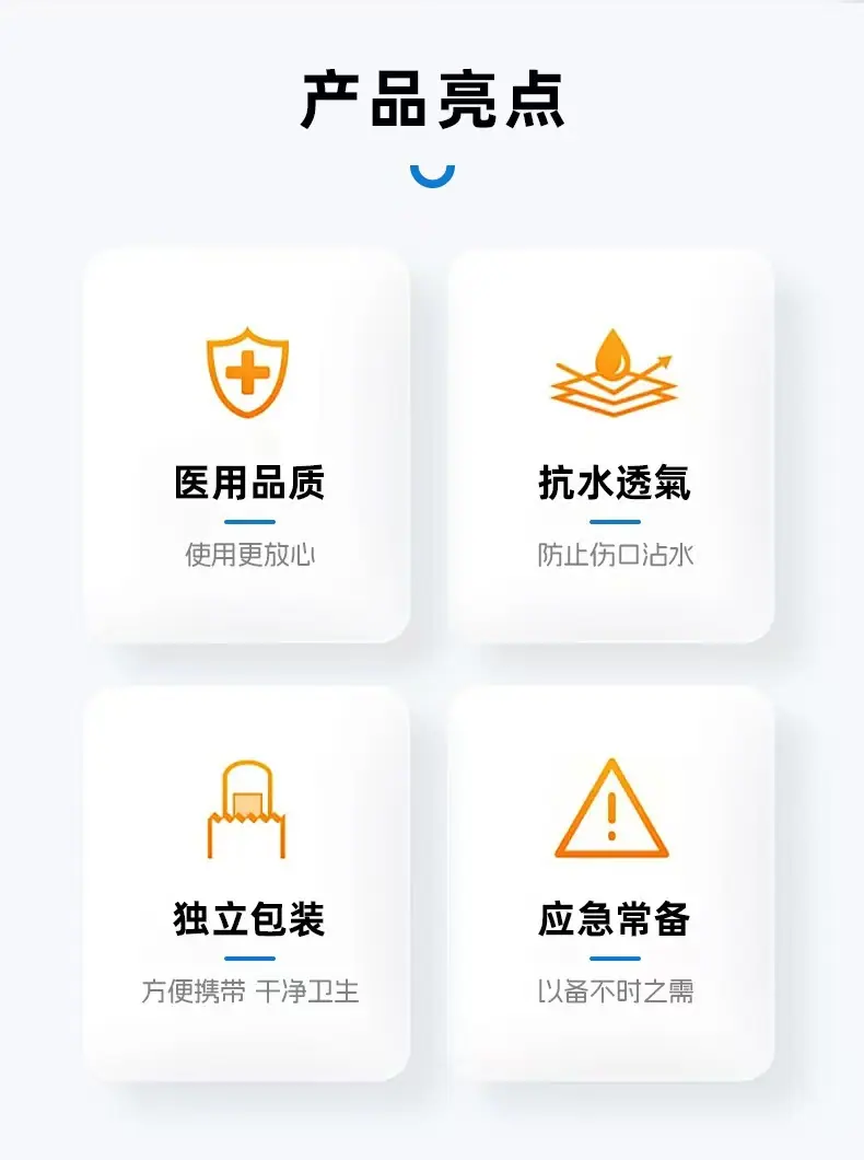 微信图片_20260413135907_546_27