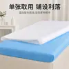 Salón de belleza pad desechable para cama de masaje funda de almohada no tejida impermeable aceite engrosado Tui Na pad desechable para boca abajo venta al por mayor
