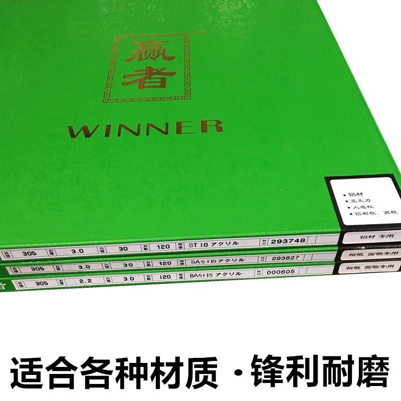 11229252737_1371035616