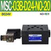 Válvula de Retenção Eletromagnética Hidráulica NC Sobreposta Msc-03W-A230 Válvula de Manutenção de Pressão Msc-02A/B-D24-Nc-20