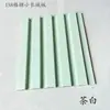 Painel de treliça de bambu e madeira Painel da Grande Muralha Divisória de grade para parede de fundo de TV Teto de varanda Painel de parede de PVC côncavo e convexo
