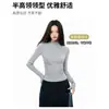 Camiseta Térmica Base de Manga Raglán Gris de Cuello Medio Alto para Mujer Otoño/Invierno Nuevo Estilo Básico Color Sólido Ajuste Delgado Versátil