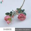 Flor de tecido de seda rosa concubina imperial de 3 cabeças flor artificial para decoração de vaso de sala de estar em casa atacado de comércio exterior flor artificial