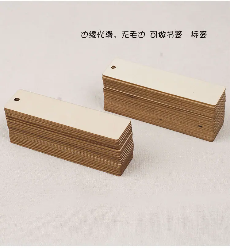 麻绳书签_05.jpg?x-oss-process=image/format,png