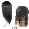 Peruca Adereço de Cabeça Feminino Cabelo de Seda de Pessoa Real Mecanismo de Artesanato Tecido à Mão Giro de Cabeça Design de Cauda de Cabelo em V Mecanismo Cobertura de Cabelo Longo