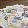 A15 Corea del Sur papelería matasellos retro pegatinas decorativas para cartas-MENSAJE 6 hojas