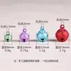 Sinos de Natal Coloridos Foscos Atacado Acessórios DIY Acessórios para Sino de Pet Pingente Sino Pequeno Aberto