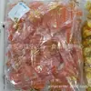 Gint Gominola Sabor Naranja Gominola Sabor Maíz Dulce de Maíz Caramelo Una Bolsa 2.5 kg